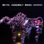 Metal Heavy Armored Bull