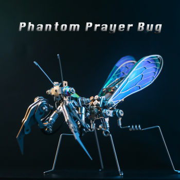 Phantom Prayer Bug